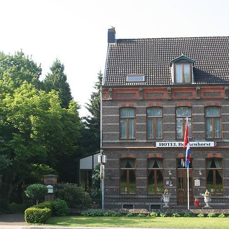 Hotel Beukenhorst Wittem Phòng bức ảnh